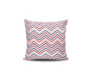 Cushion Cover Shop - Κάλυμμα Μαξιλαριού 43x43cm Coverest Cushion Cover Shop