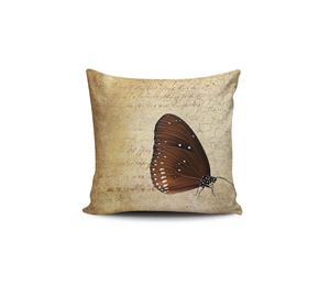Cushion Cover Shop - Κάλυμμα Μαξιλαριού 43x43cm Coverest Cushion Cover Shop