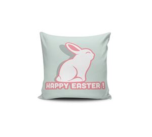 Home Sales - Μαξιλαροθήκη 43x43cm Coverest Home Sales
