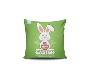 Cushion Cover Shop - Κάλυμμα Μαξιλαριού 43x43cm Coverest Cushion Cover Shop