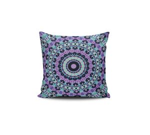 Cushion Cover Shop - Κάλυμμα Μαξιλαριού 43x43cm Coverest Cushion Cover Shop