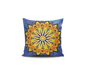 Cushion Cover Shop - Κάλυμμα Μαξιλαριού 43x43cm Coverest Cushion Cover Shop