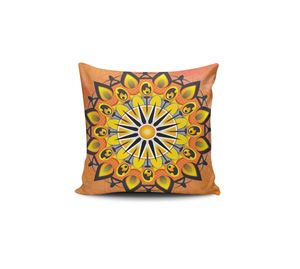 Cushion Cover Shop - Κάλυμμα Μαξιλαριού 43x43cm Coverest Cushion Cover Shop