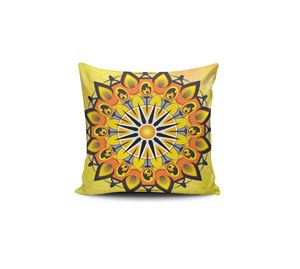 Cushion Cover Shop - Κάλυμμα Μαξιλαριού 43x43cm Coverest Cushion Cover Shop