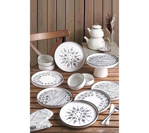 Home Bazaar Vol.1 - Σετ Πρωινου Heritage Home Bazaar Vol.1