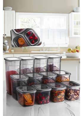 Σετ Δοχεία 12 τμχ Heritage