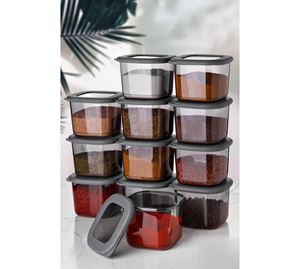 Kitchen Offers - Σετ Δοχεία Hermia Kitchen Offers