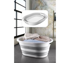 Home Bazaar Vol.2 - Καλάθι Άπλυτων Heritage