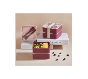 Kitchenware Shop - Φαγητοδοχείο 2 τμχ Heritage Kitchenware Shop