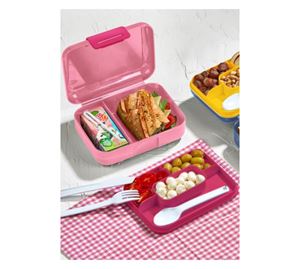 Kitchen Offers - Φαγητοδοχείο Hermia Kitchen Offers