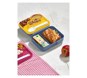 Kitchen Offers - Φαγητοδοχείο Hermia Kitchen Offers