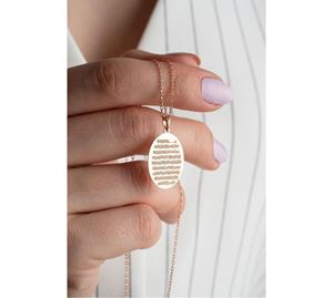 Jewels Shop Vol.2 - Γυναικείο Κολιέ Silvano