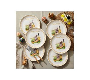 Kitchen Offers - Σετ Πιάτα 6 τμχ Hermia