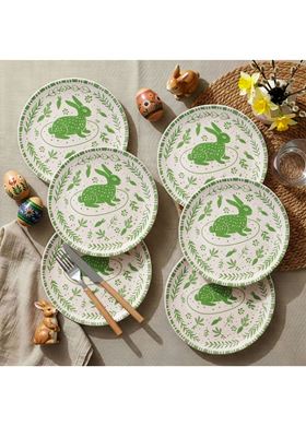 Σετ Πιάτα 6 τμχ Heritage