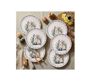 Kitchen Offers - Σετ Πιάτα 6 τμχ Hermia