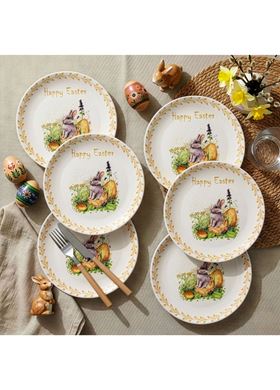 Σετ Πιάτα 6 τμχ Heritage