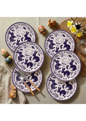 Σετ Πιάτα 6 τμχ Heritage