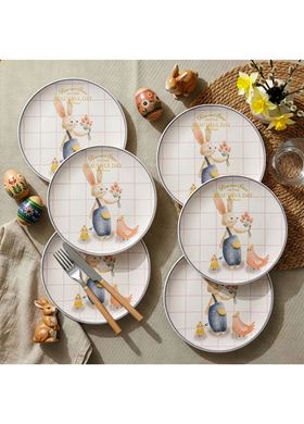 Σετ Πιάτα 6 τμχ Heritage