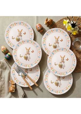 Σετ Πιάτα 6 τμχ Heritage