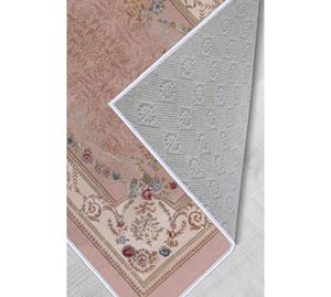 Home Clearance Home Clearance - Χαλί 50x80cm Conceptum Hypnose