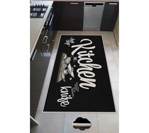 Carpets Shop - Χαλί 50 x 80 cm Conceptum Hypnose Carpets Shop