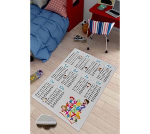 Home Clearance Home Clearance - Χαλί 50x80 cm Conceptum Hypnose