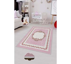 Home Clearance Home Clearance - Χαλί 50x80 cm Conceptum Hypnose