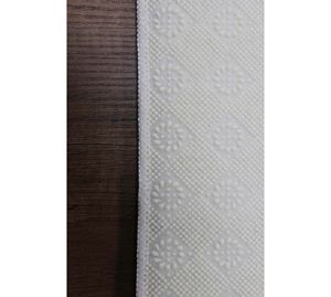 Home Clearance Home Clearance - Χαλί 50x80cm Conceptum Hypnose