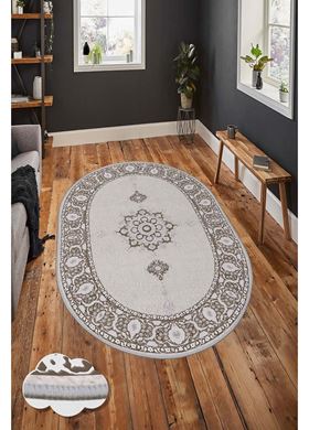 Χαλί 50 x 80 cm Conceptum Hypnose