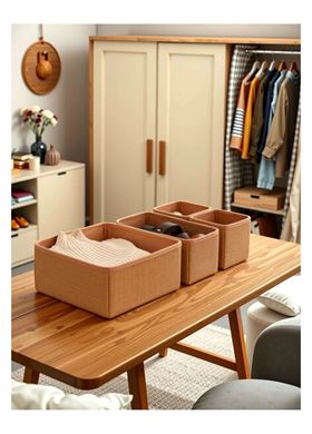 Σετ Οργάνωσης 4 Τεμ. Fremont