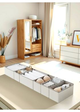 Σετ Οργάνωσης 8 Τεμ. Fremont