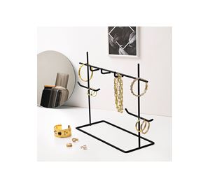 Fremont Organizer Shop - Οργανωτής Κοσμημάτων Fremont Fremont Organizer Shop