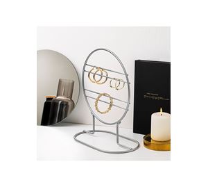 Home Clearance Home Clearance - Οργανωτής Κοσμημάτων Hofmann