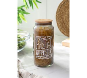 Kitchenware Shop - Βάζο Hermia Kitchenware Shop