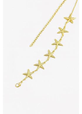 Αλυσίδα Σώματος Aurrari