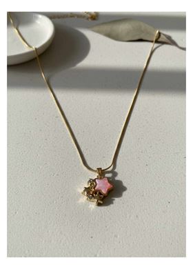 Γυναικείο Κολιέ Aurrari