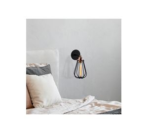 Home Deco - Φωτιστικό Τοίχου Kalune Design Home Deco