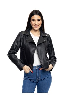 Γυναικείο Μπουφάν BISTON