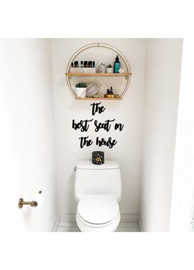 Ξύλινο Διακοσμητικό Τοίχου Wallity