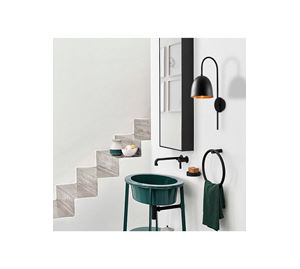 Home Bazaar Vol.2 Home Bazaar Vol.2 - Φωτιστικό Τοίχου Kalune Design