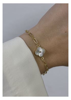 Γυναικείο Βραχιόλι Kenosha