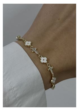 Γυναικείο Βραχιόλι Kenosha