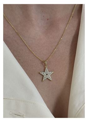 Γυναικείο Κολιέ Kenosha