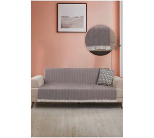 Home Sales - Ριχτάρι 170 x 210 cm Mijolnir