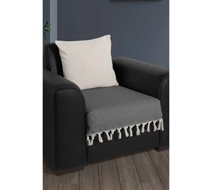 Carpets & Sofa Covers - Ριχτάρι 70 x 95 cm Coverest
