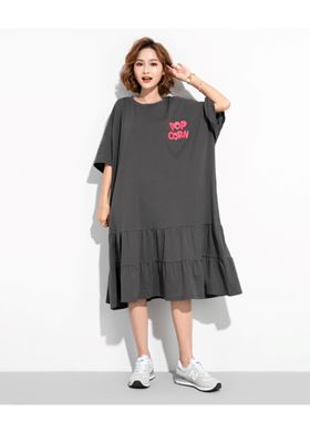 Γυναικείο Φόρεμα Amato Rizzi