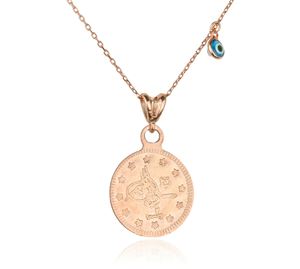 Jewels Reel - Γυναικείο Κολιέ By Barun 2025