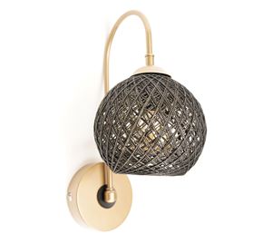 X- Treme Offers - Φωτιστικό Τοίχου Opviq X- Treme Offers