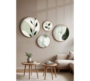 Wall Decoration - Διακοσμητικός Πίνακας Με Πλαίσιο MDF (4 Τεμ.) Wallity Wall Decoration