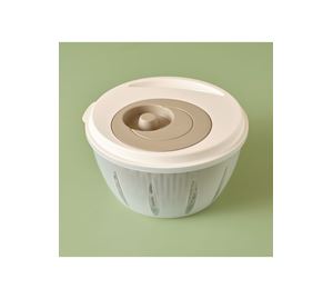 Bella Maison Kitchen - Salad Spinner BELLA MAISON